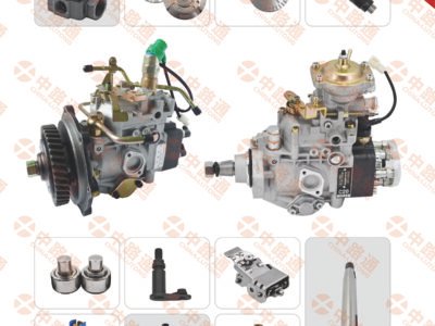inyeccion diesel tipo bomba ve rotativa 0460414267