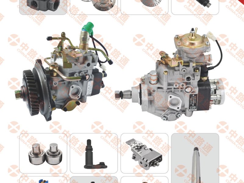 inyeccion diesel tipo bomba ve rotativa 0460414267